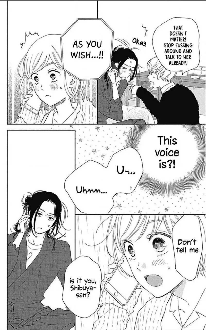 Omukae Shibuya-kun Chapter 15 page 5