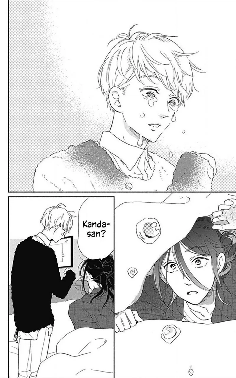 Omukae Shibuya-kun Chapter 15 page 17