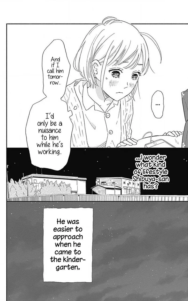 Omukae Shibuya-kun Chapter 15 page 23