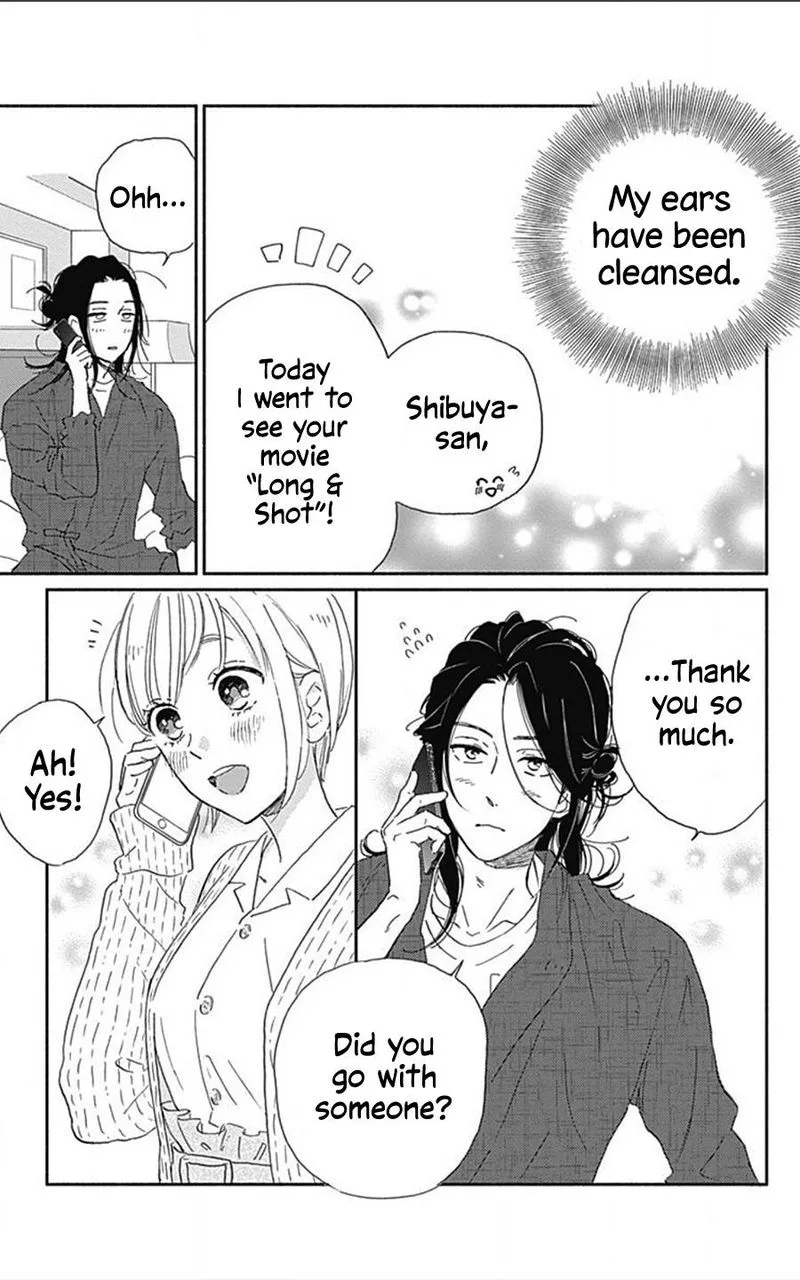 Omukae Shibuya-kun Chapter 15 page 12