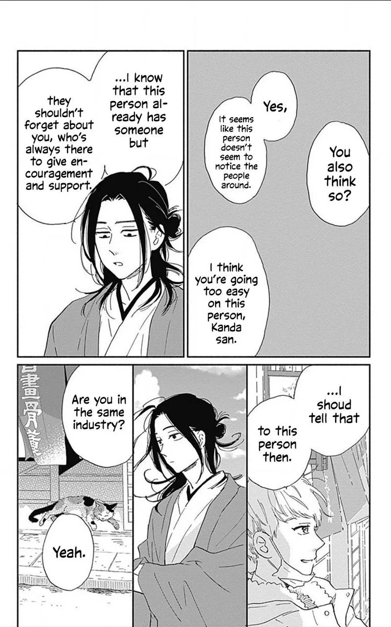 Omukae Shibuya-kun Chapter 15 page 29