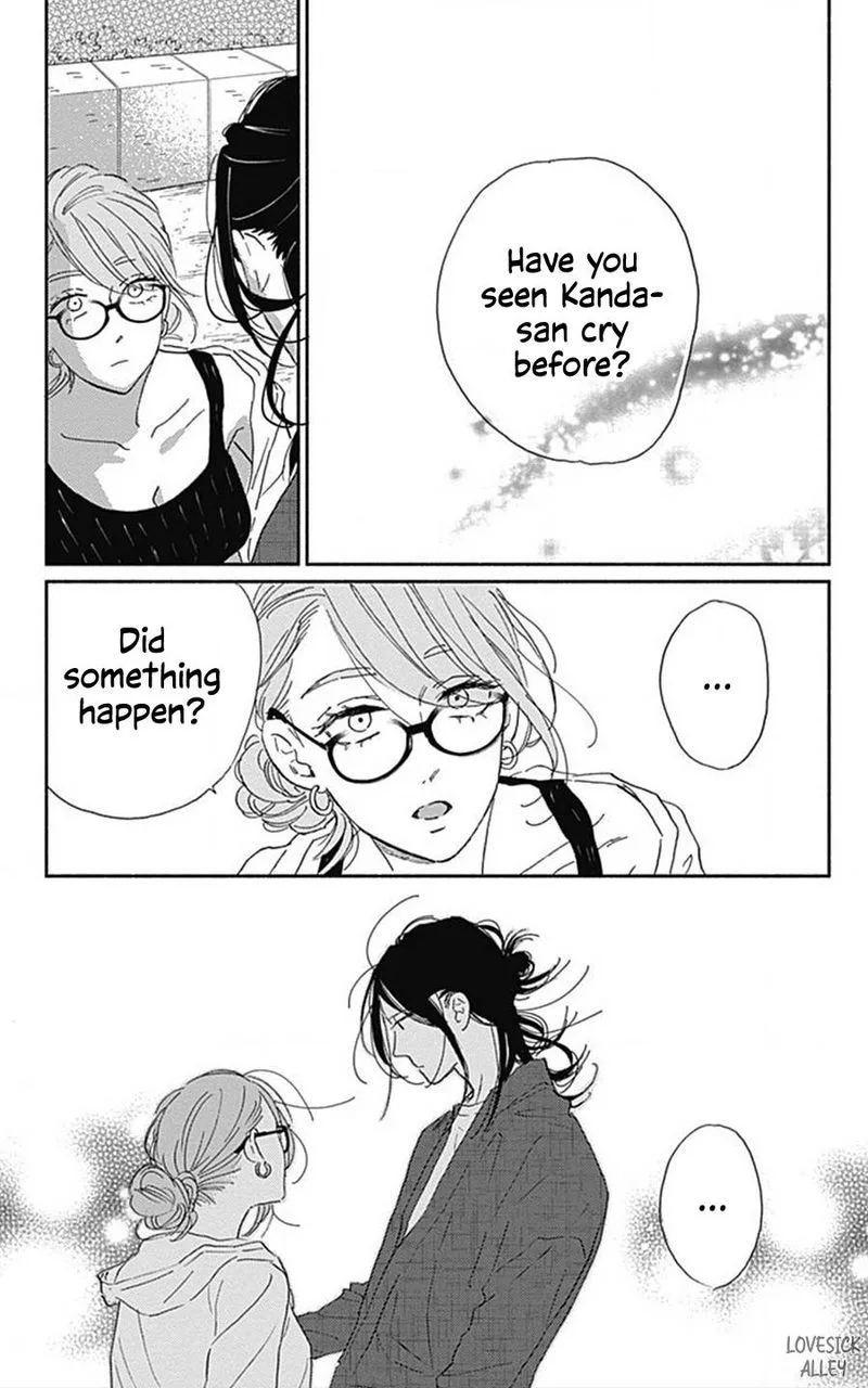 Omukae Shibuya-kun Chapter 15 page 20