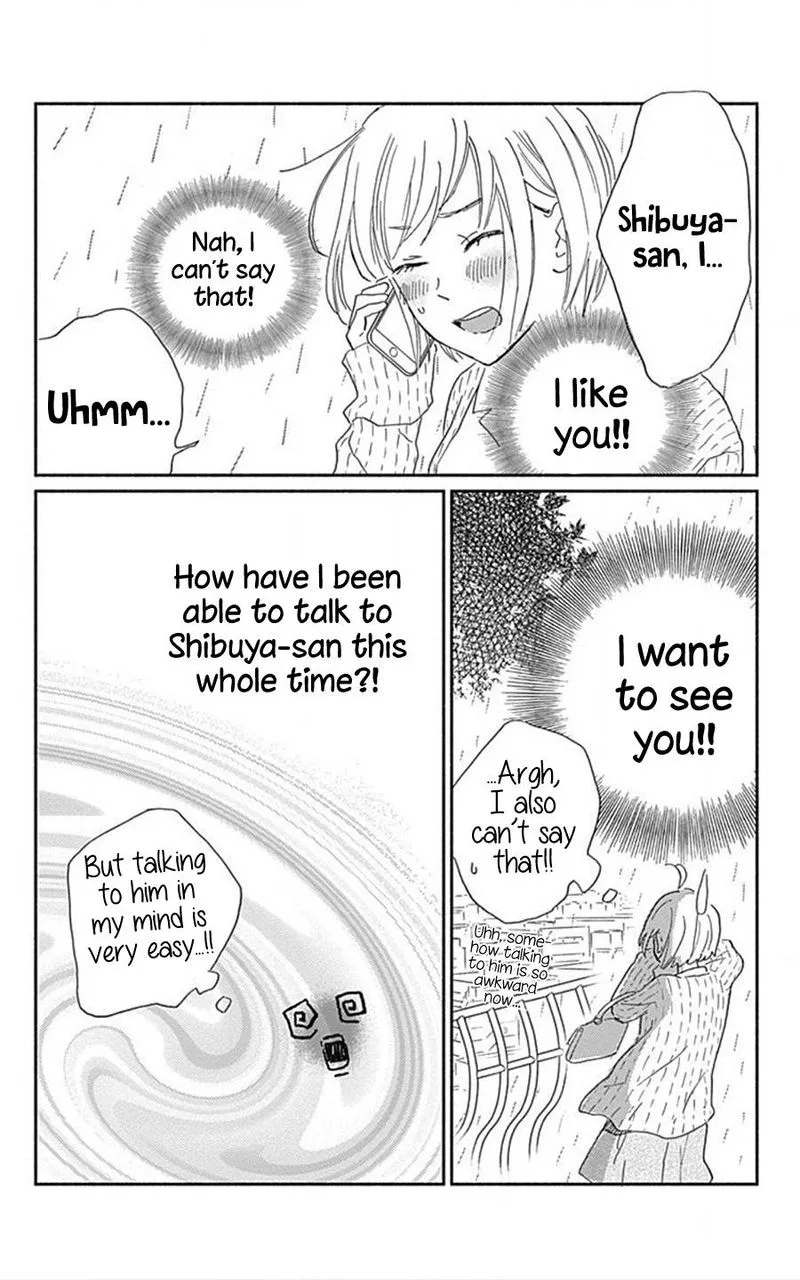 Omukae Shibuya-kun Chapter 15 page 7