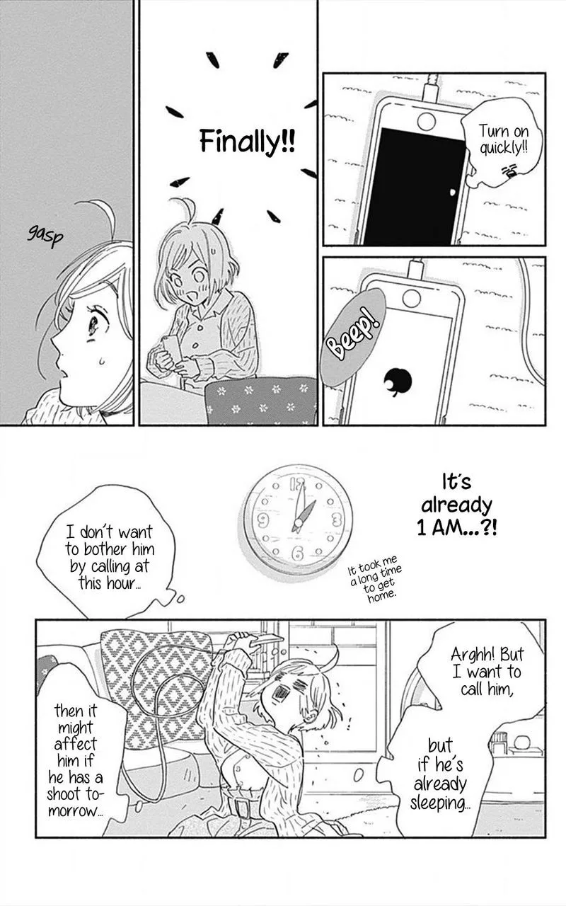 Omukae Shibuya-kun Chapter 15 page 22