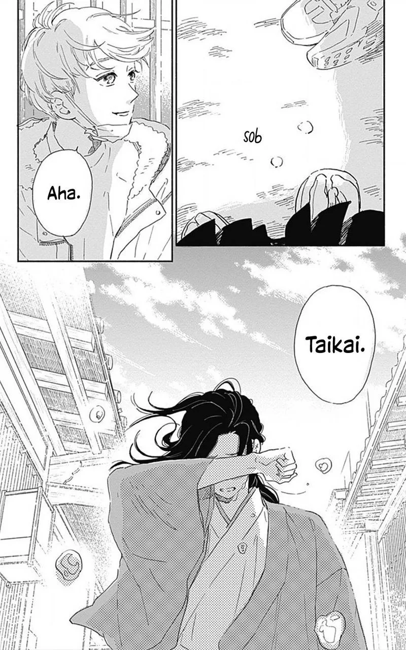 Omukae Shibuya-kun Chapter 15 page 33