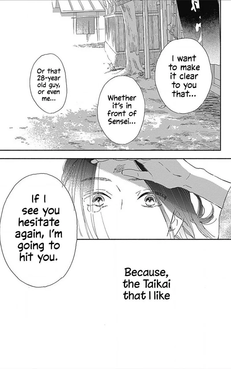 Omukae Shibuya-kun Chapter 15 page 38