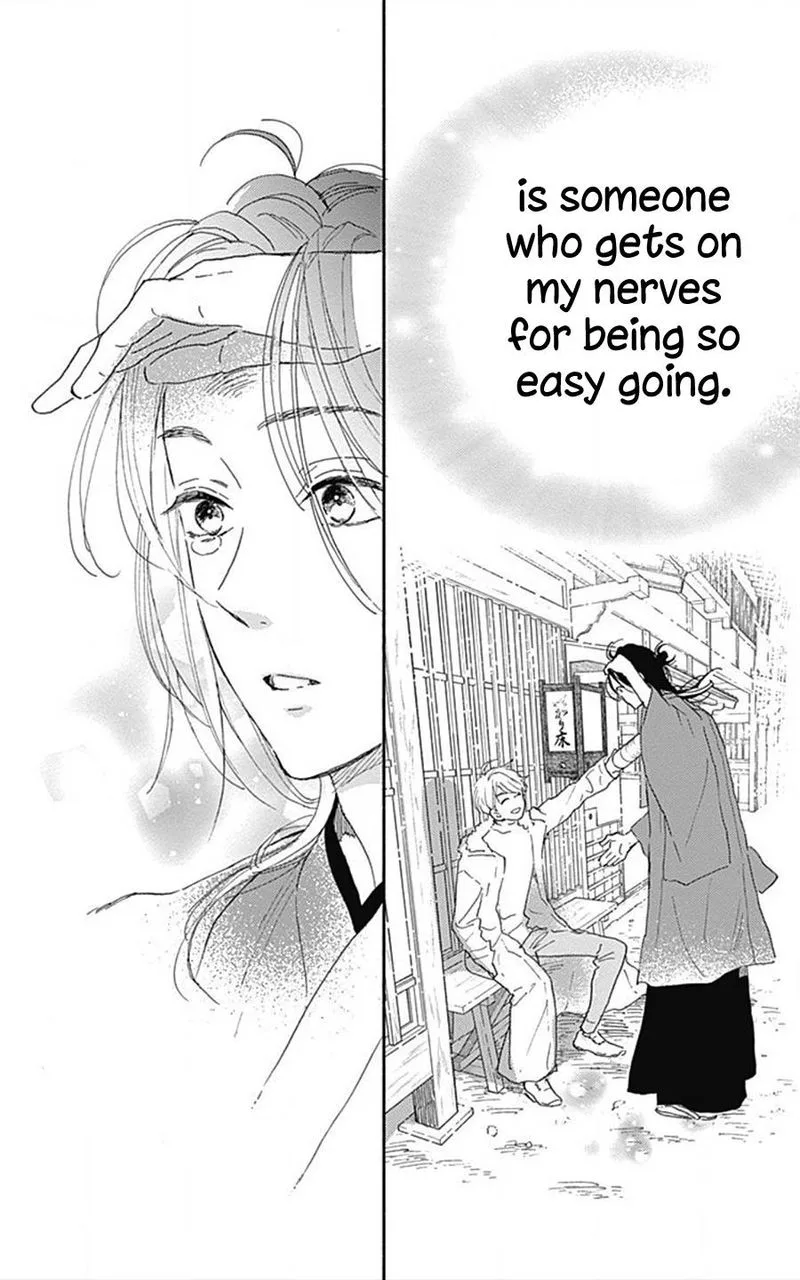 Omukae Shibuya-kun Chapter 15 page 39