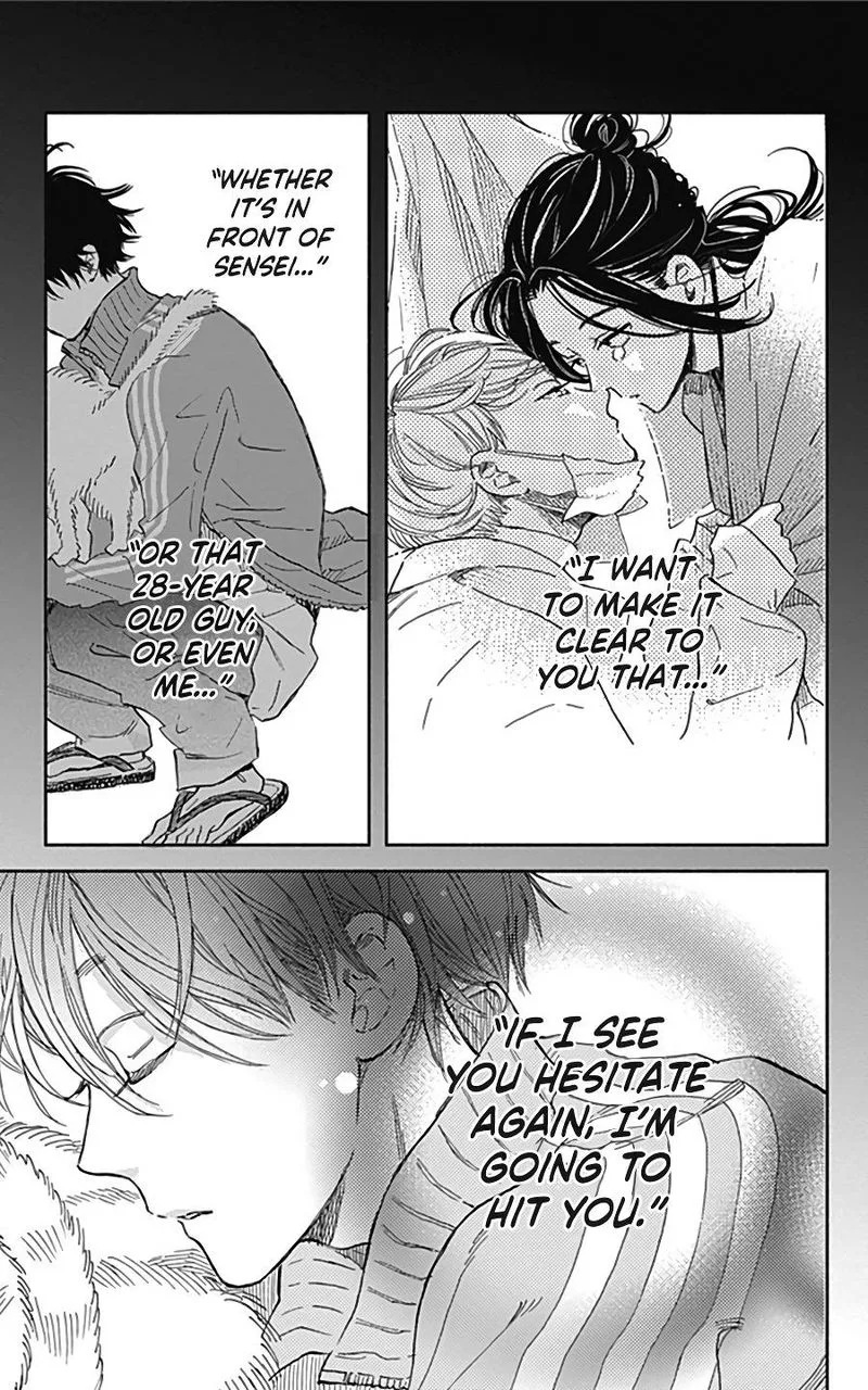 Omukae Shibuya-kun Chapter 16 page 22