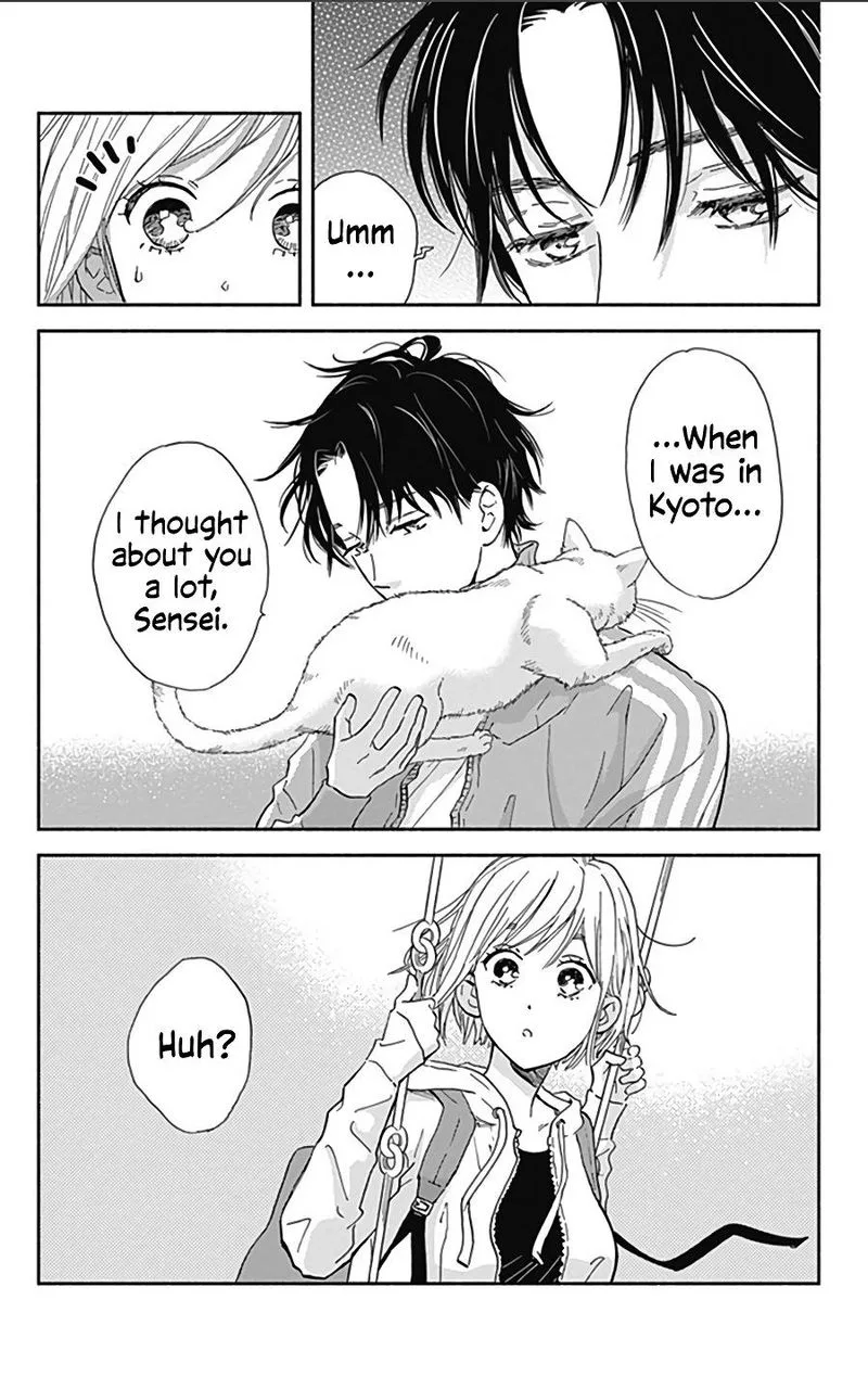 Omukae Shibuya-kun Chapter 16 page 13