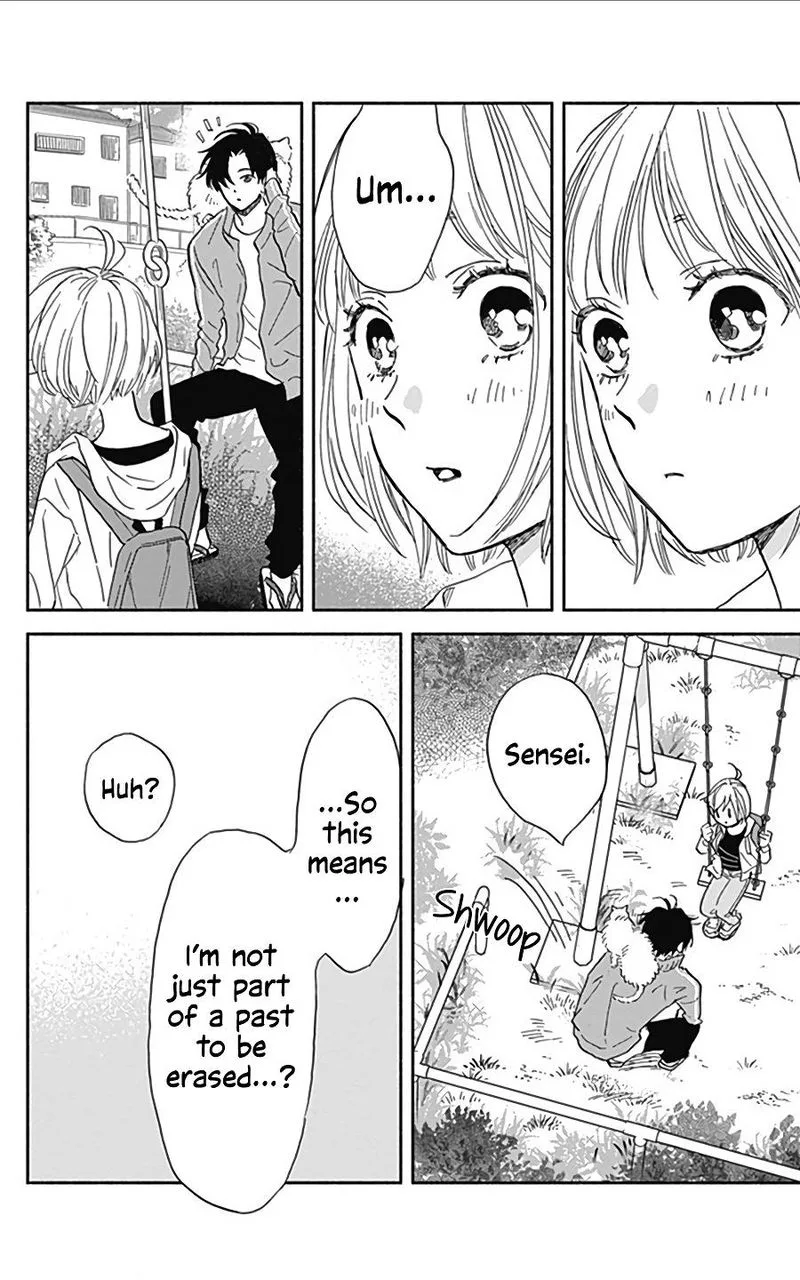 Omukae Shibuya-kun Chapter 16 page 17
