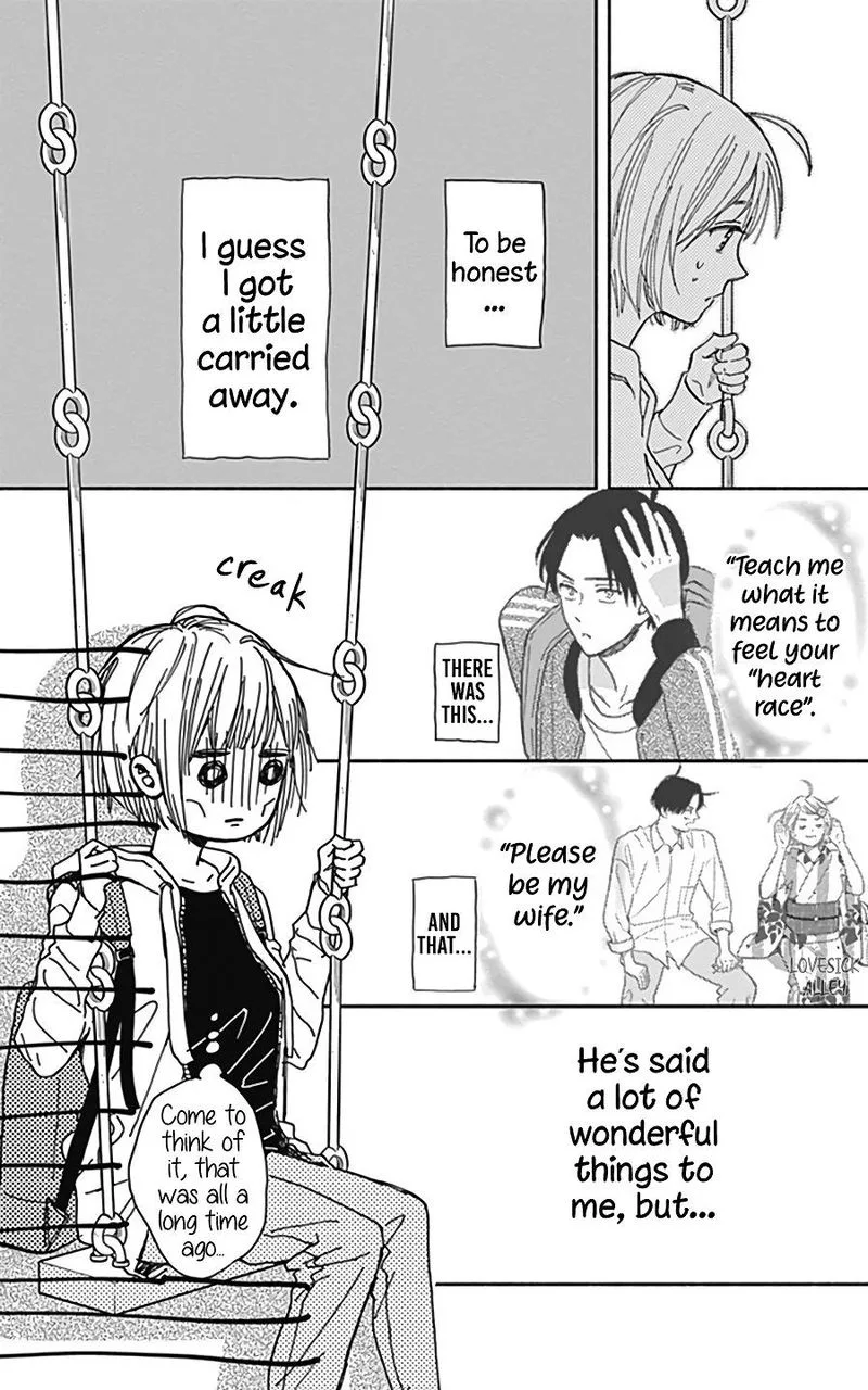 Omukae Shibuya-kun Chapter 16 page 11