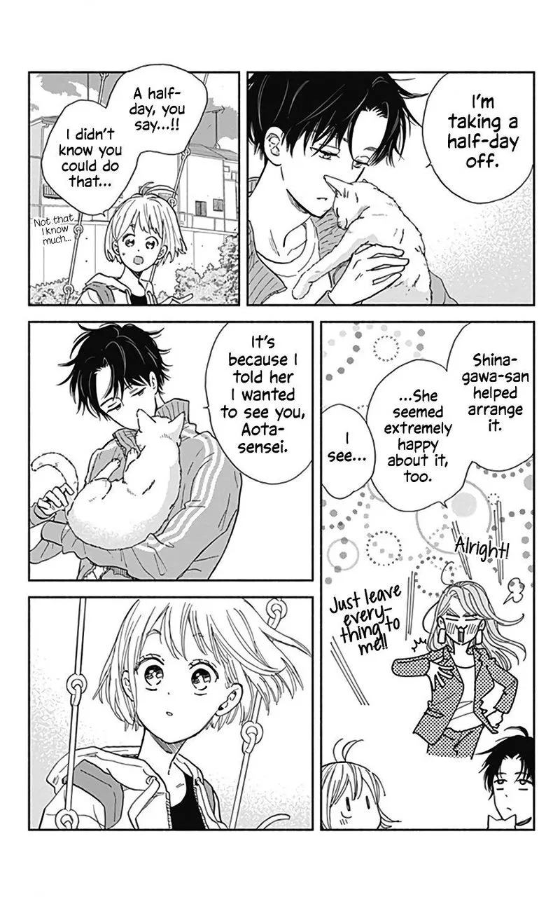 Omukae Shibuya-kun Chapter 16 page 8