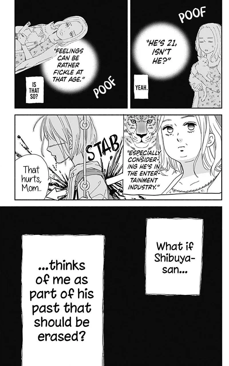 Omukae Shibuya-kun Chapter 16 page 12