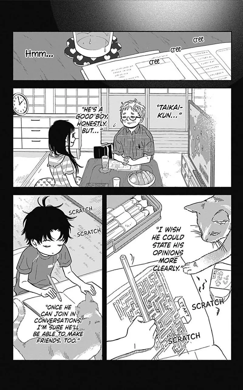 Omukae Shibuya-kun Chapter 16 page 20