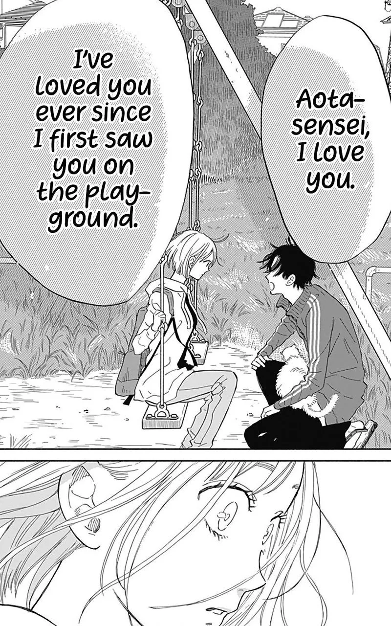 Omukae Shibuya-kun Chapter 16 page 25