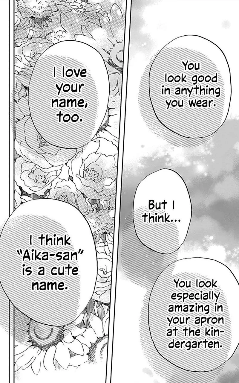 Omukae Shibuya-kun Chapter 16 page 27