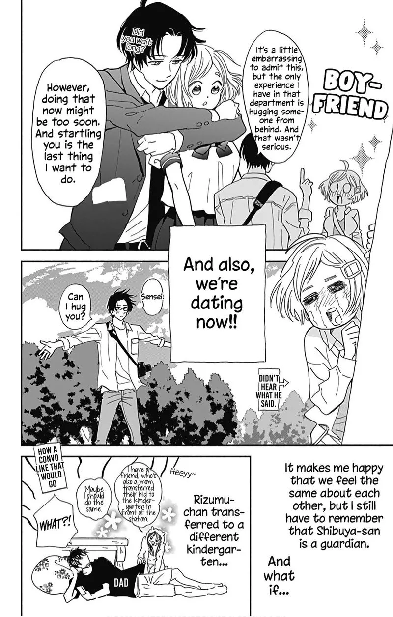 Omukae Shibuya-kun Chapter 17 page 5