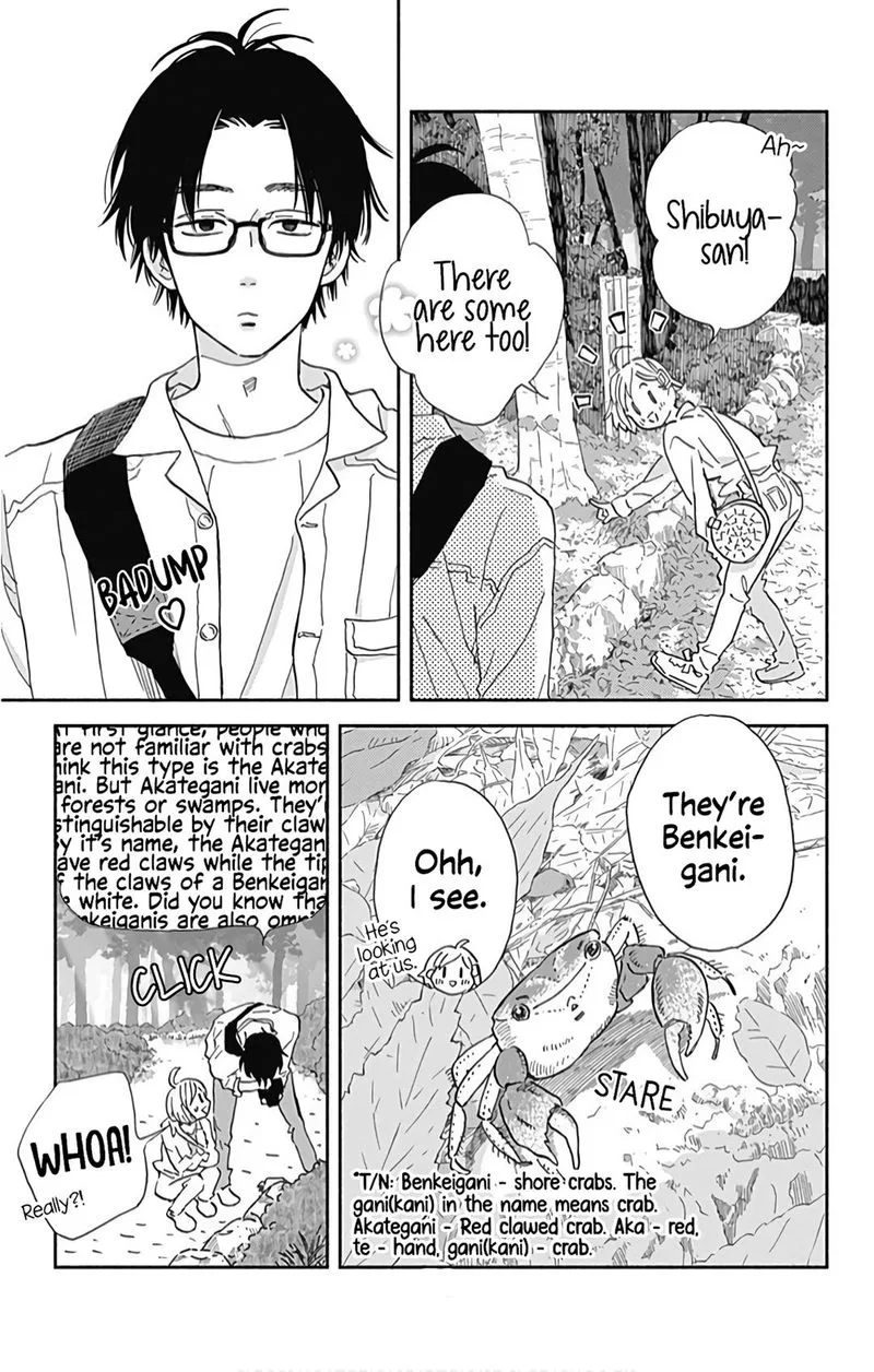 Omukae Shibuya-kun Chapter 17 page 14