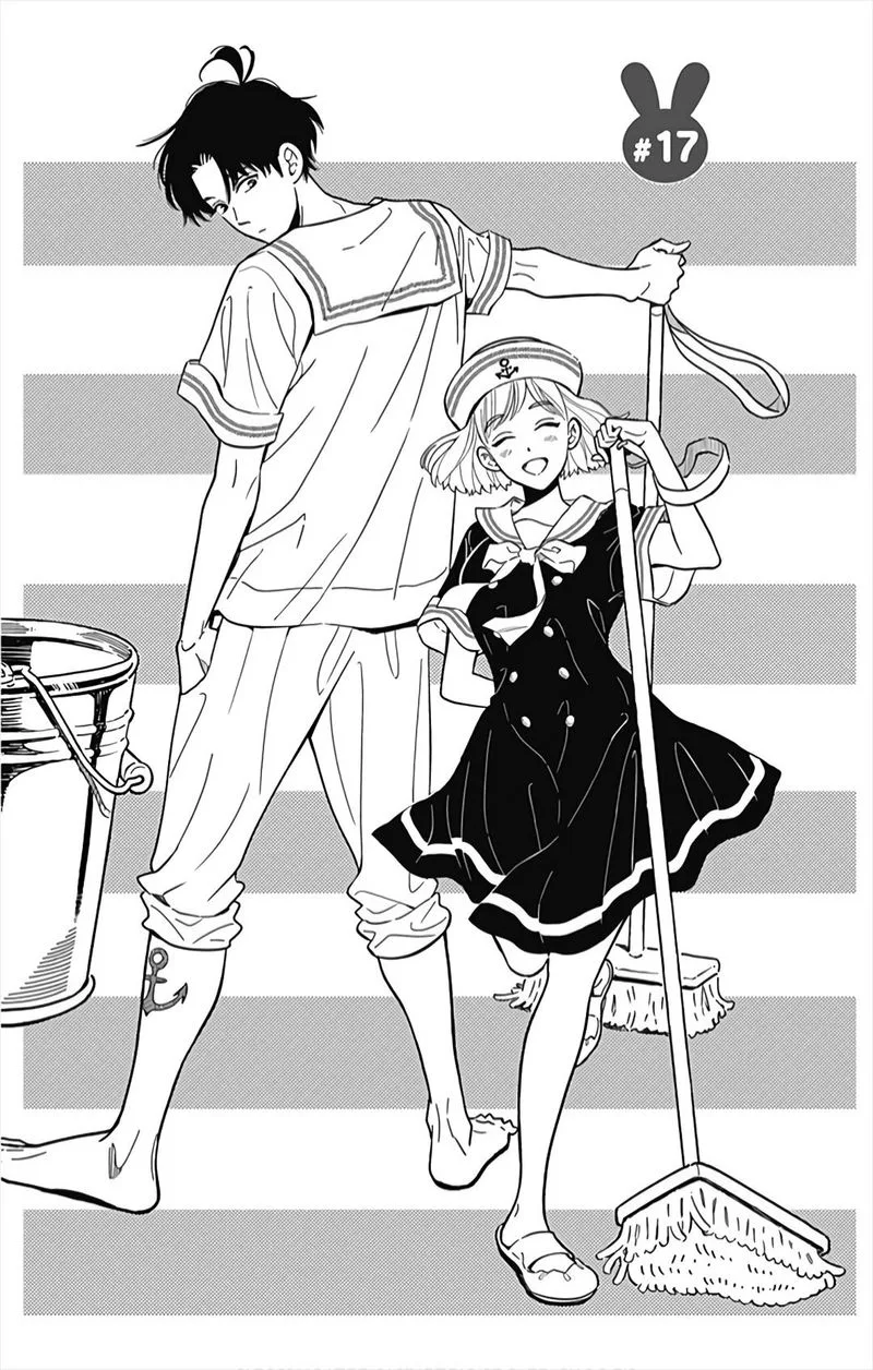 Omukae Shibuya-kun Chapter 17 page 2