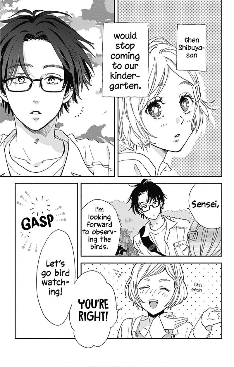 Omukae Shibuya-kun Chapter 17 page 6