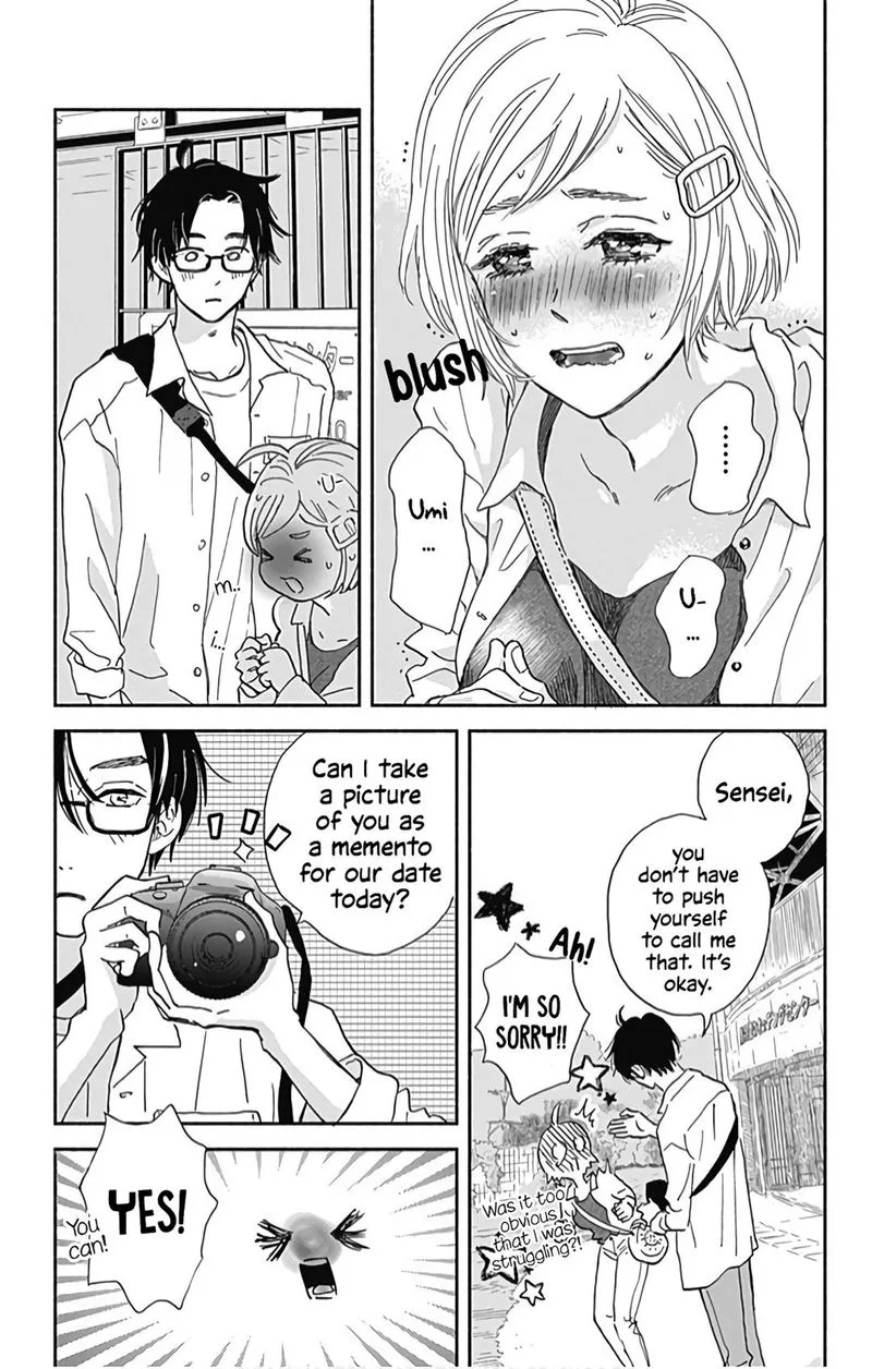 Omukae Shibuya-kun Chapter 17 page 8