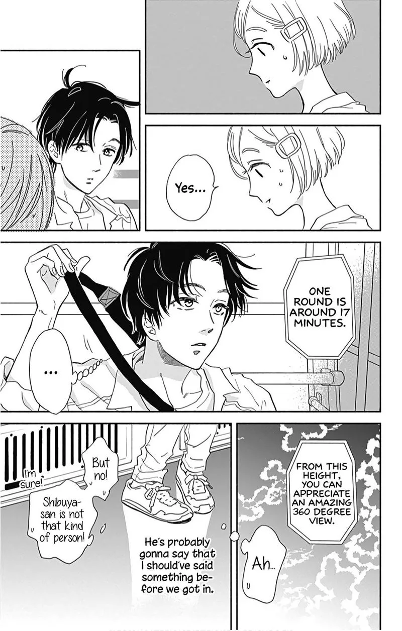 Omukae Shibuya-kun Chapter 17 page 24