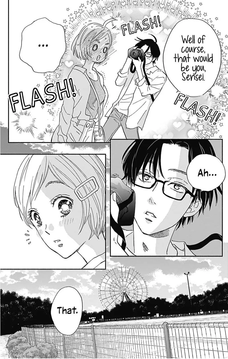 Omukae Shibuya-kun Chapter 17 page 19