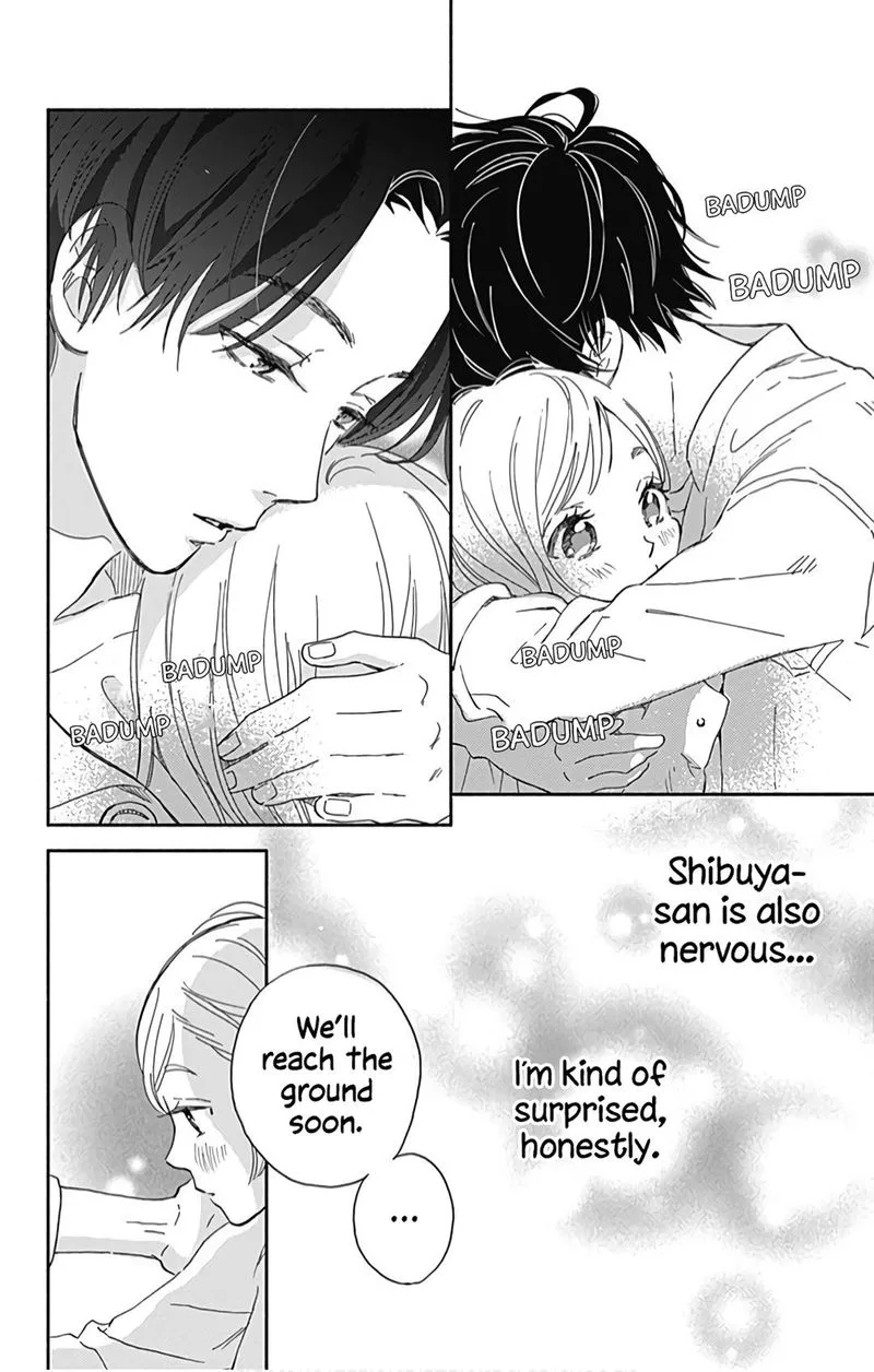 Omukae Shibuya-kun Chapter 17 page 27