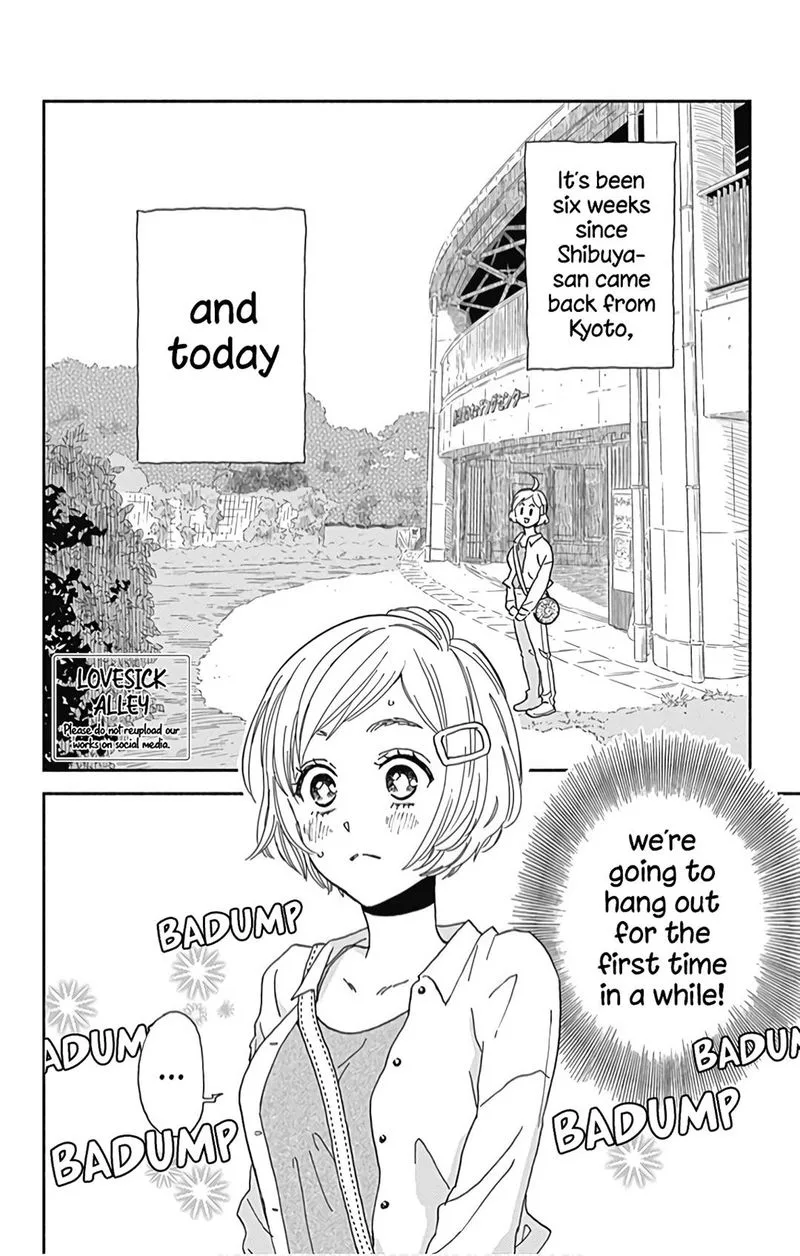 Omukae Shibuya-kun Chapter 17 page 3