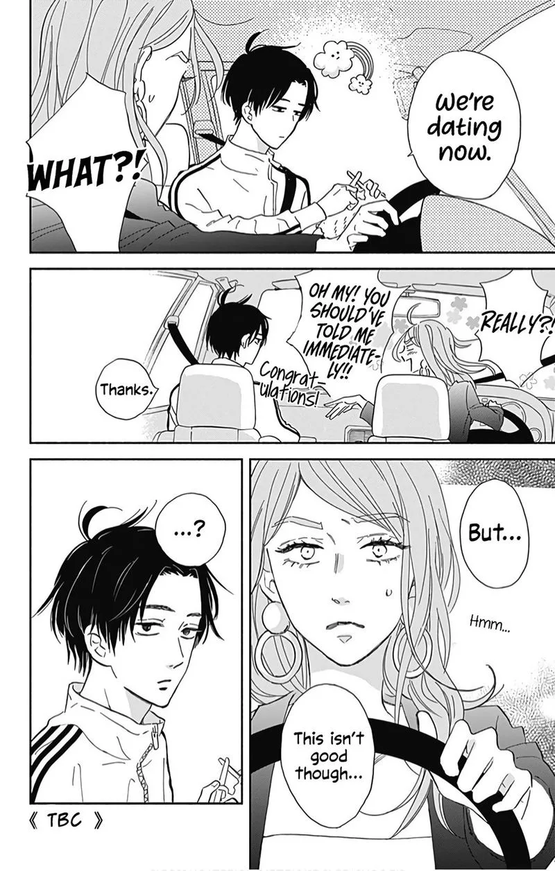 Omukae Shibuya-kun Chapter 17 page 33