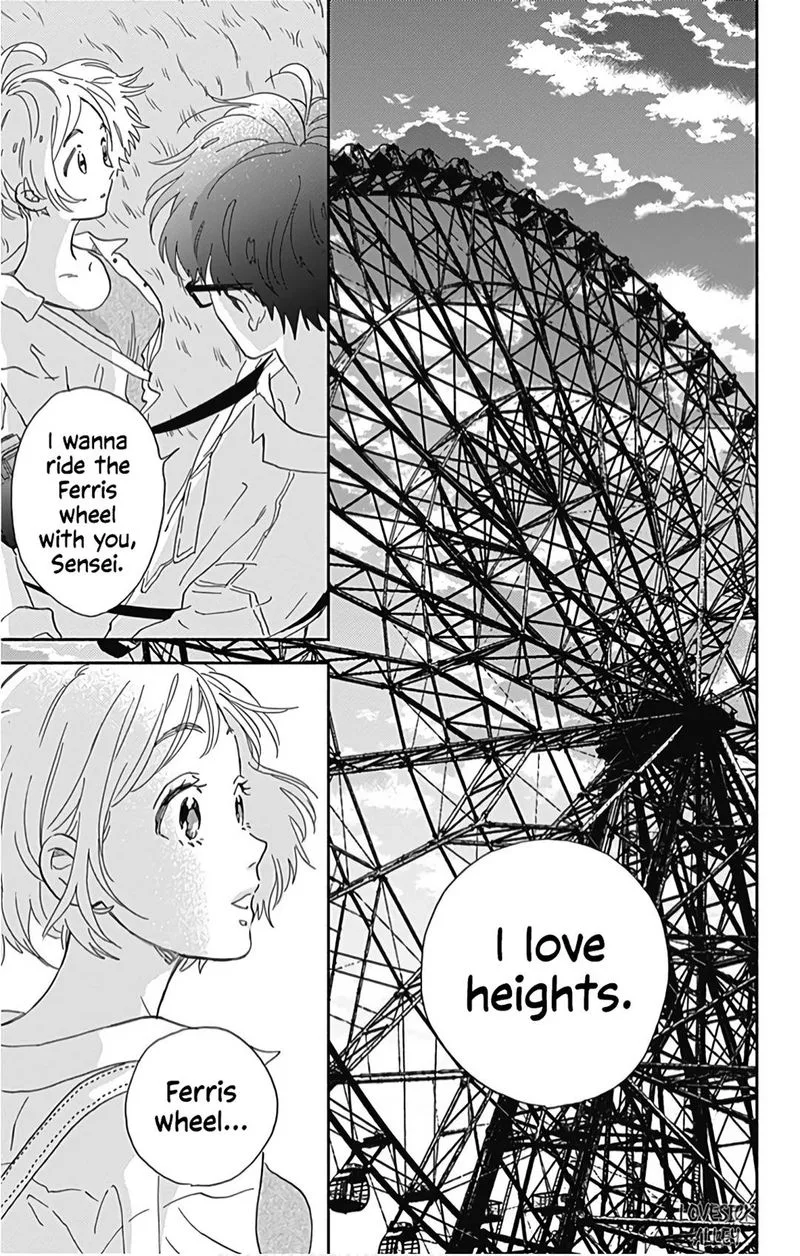 Omukae Shibuya-kun Chapter 17 page 20