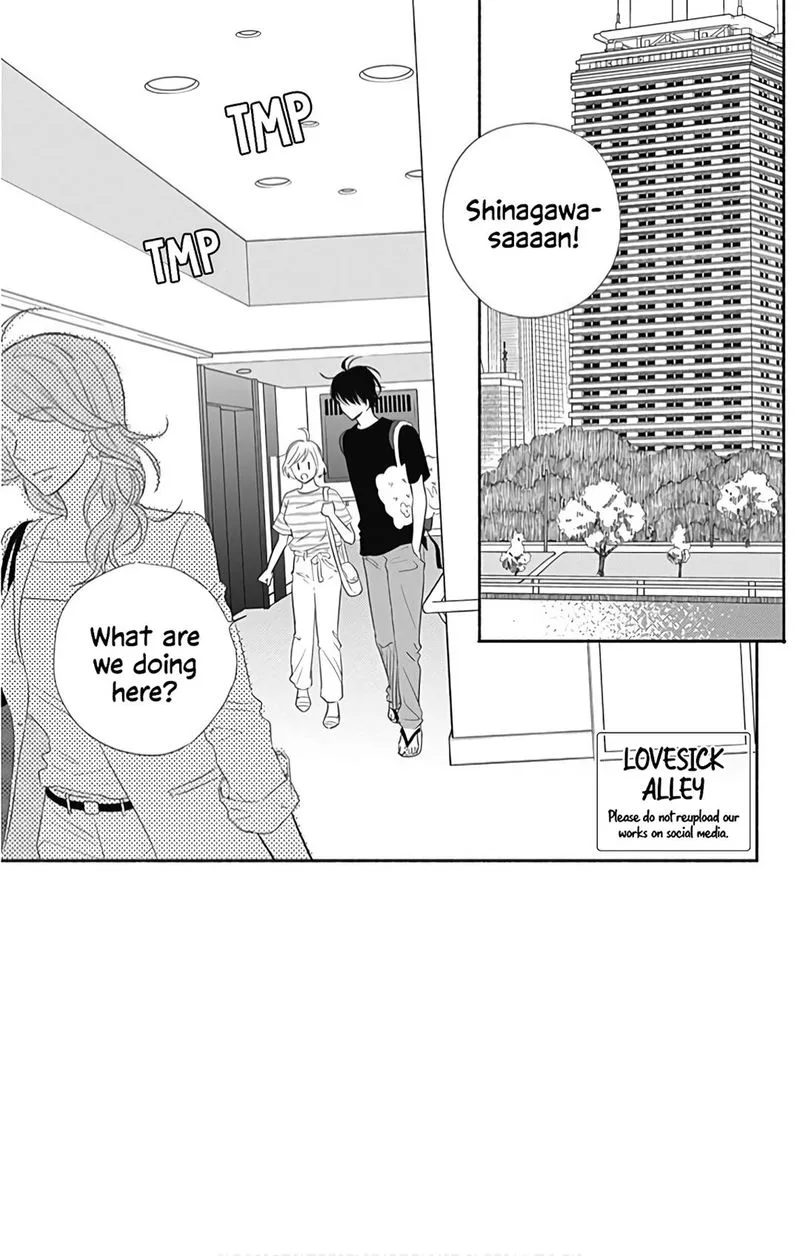 Omukae Shibuya-kun Chapter 18 page 3