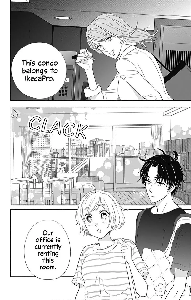 Omukae Shibuya-kun Chapter 18 page 4
