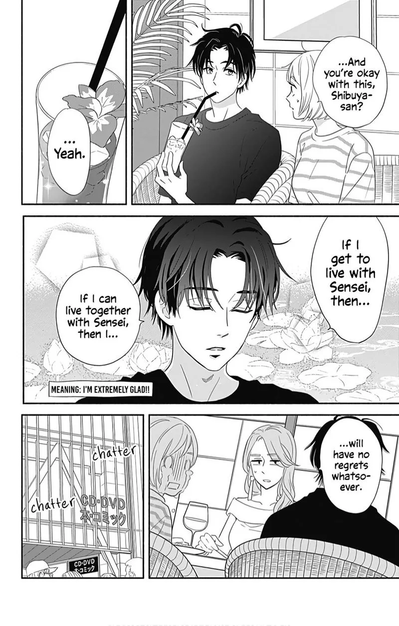 Omukae Shibuya-kun Chapter 18 page 8