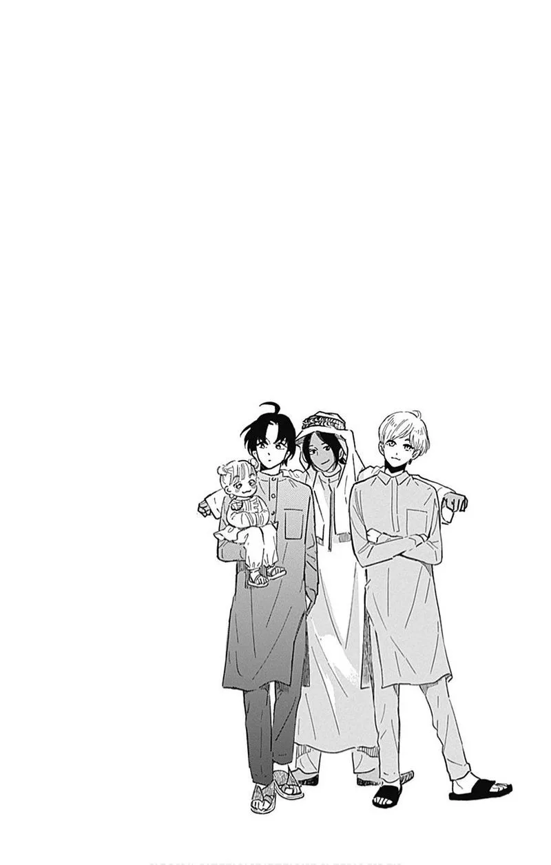 Omukae Shibuya-kun Chapter 19 page 33