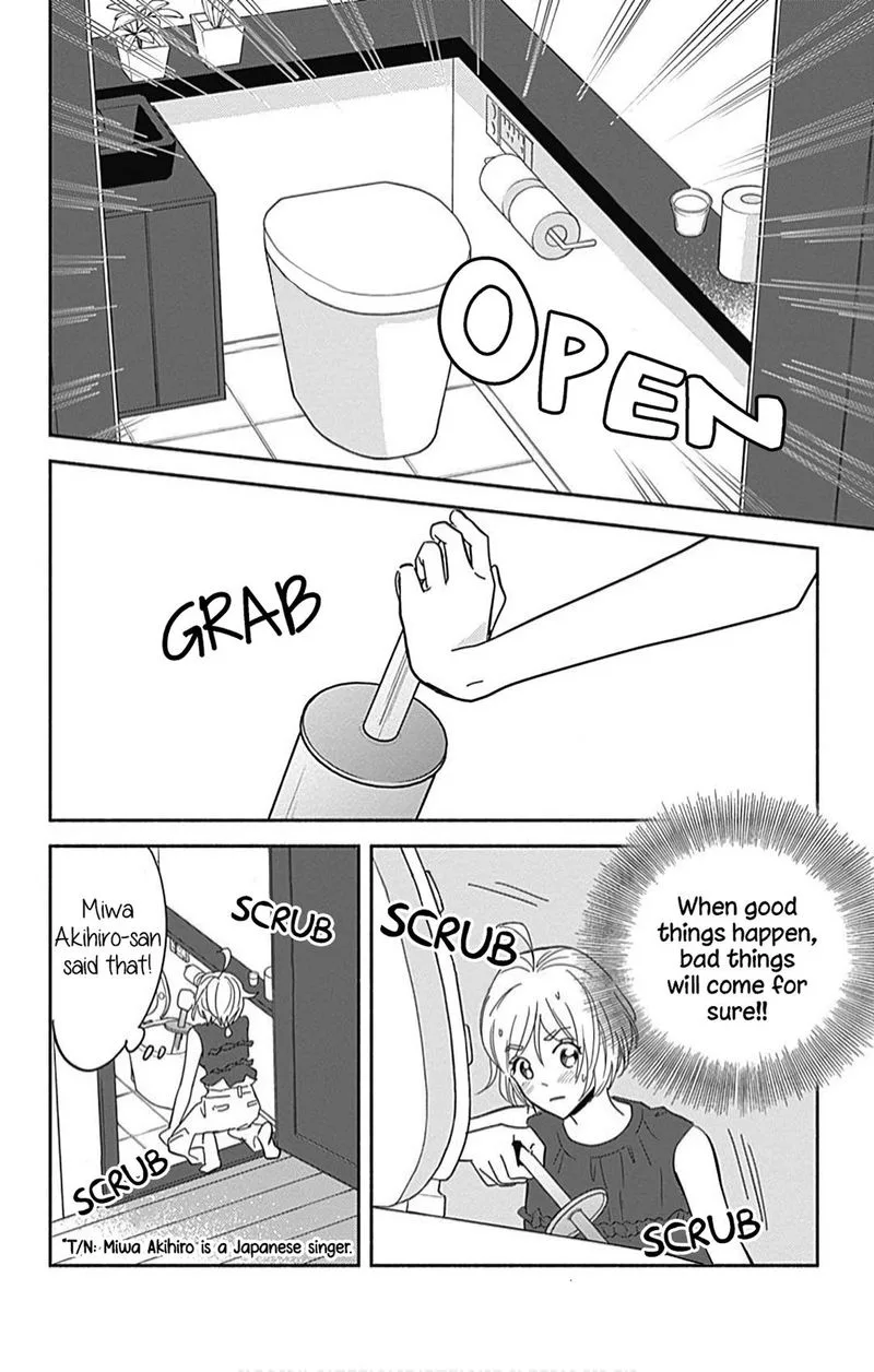 Omukae Shibuya-kun Chapter 19 page 29
