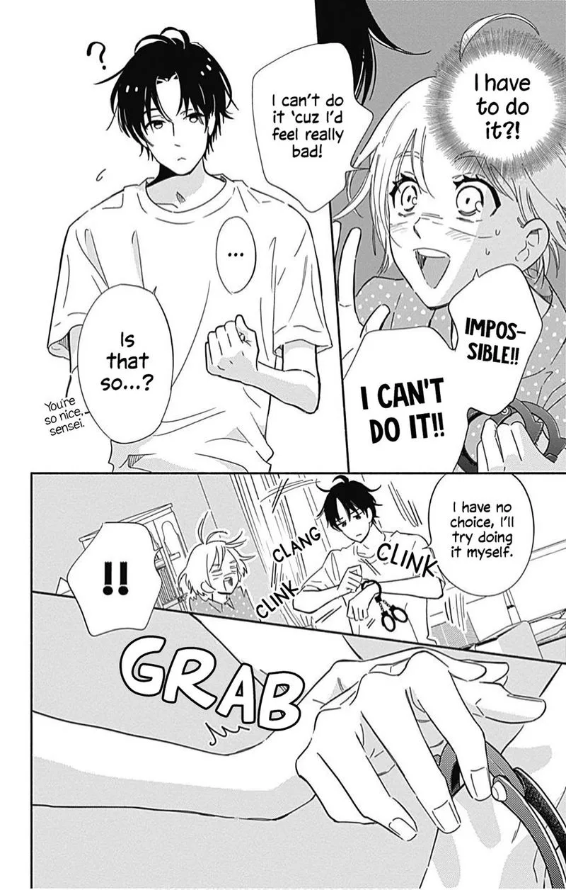 Omukae Shibuya-kun Chapter 19 page 7