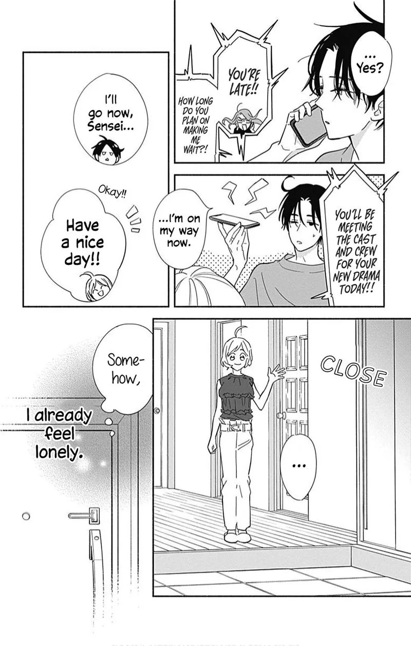 Omukae Shibuya-kun Chapter 19 page 25