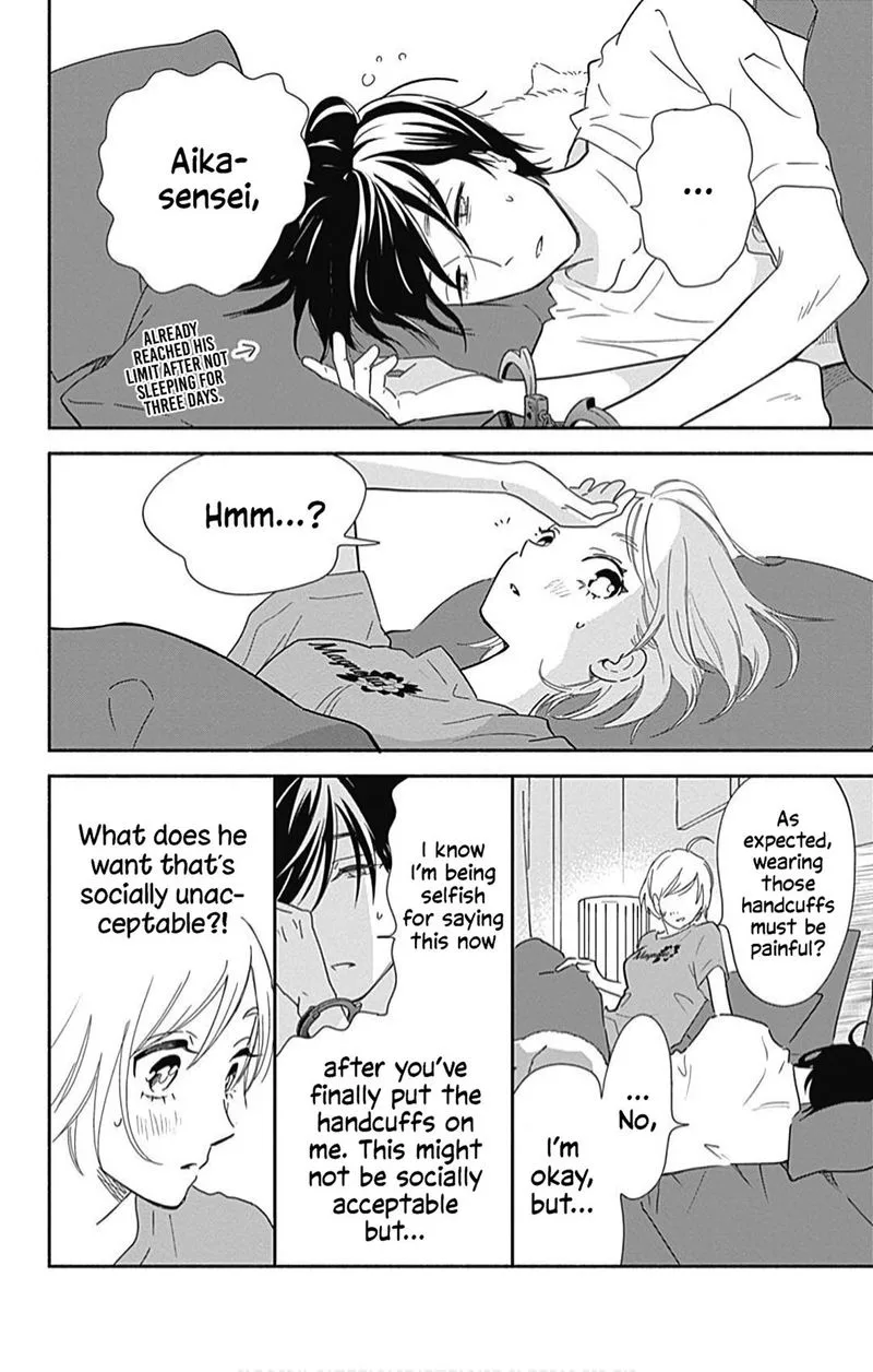 Omukae Shibuya-kun Chapter 19 page 13