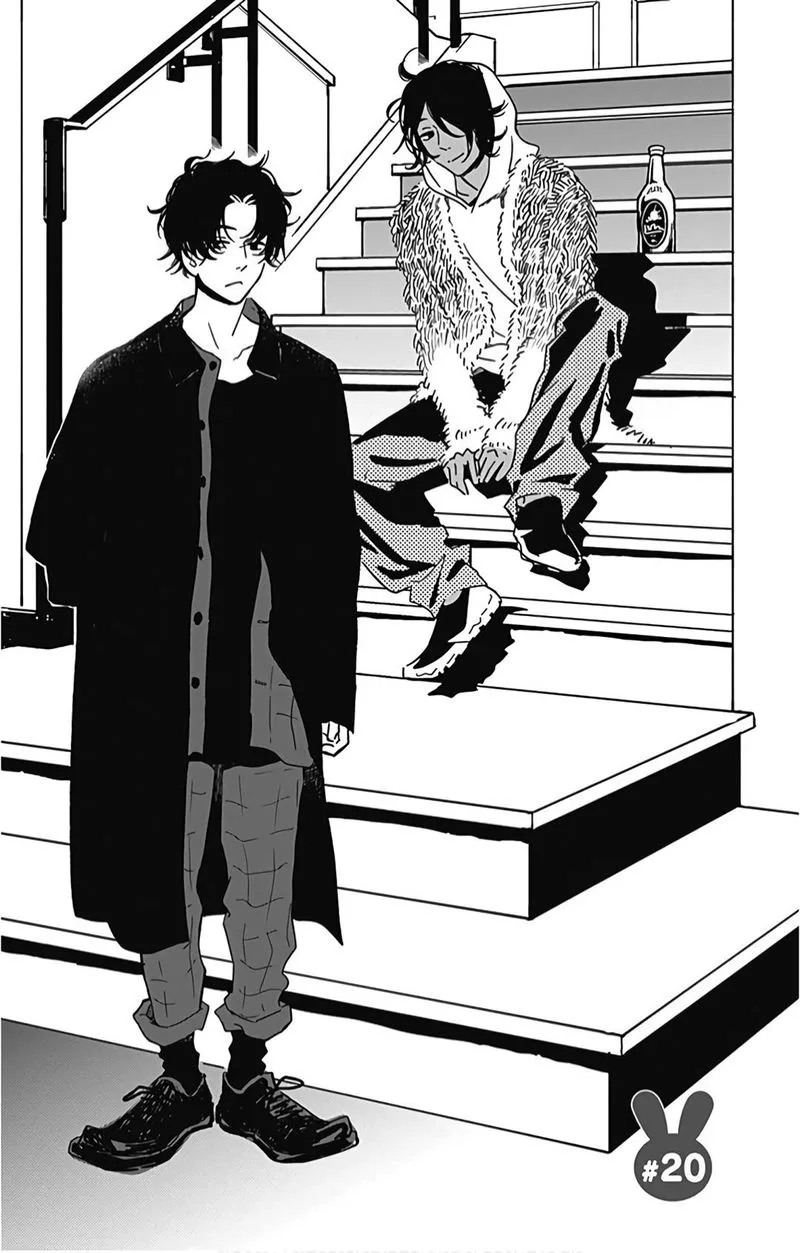Omukae Shibuya-kun Chapter 20 page 2