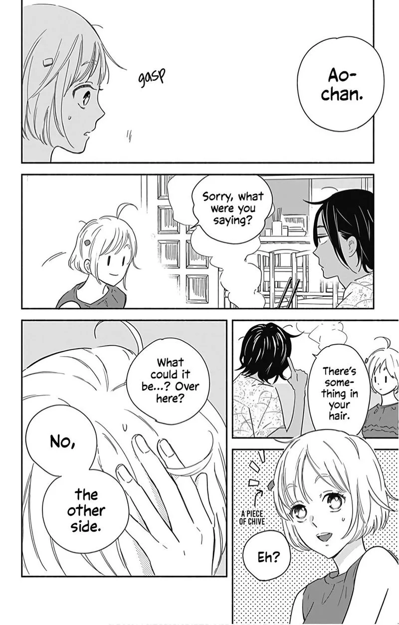 Omukae Shibuya-kun Chapter 20 page 11
