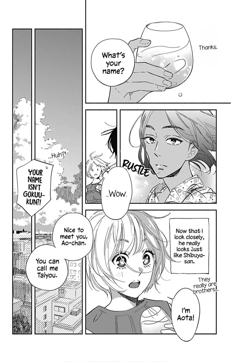 Omukae Shibuya-kun Chapter 20 page 5