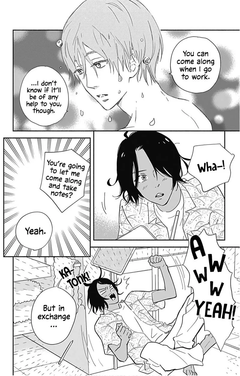 Omukae Shibuya-kun Chapter 20 page 23