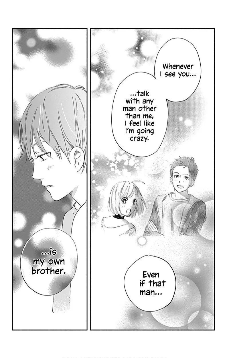 Omukae Shibuya-kun Chapter 20 page 27