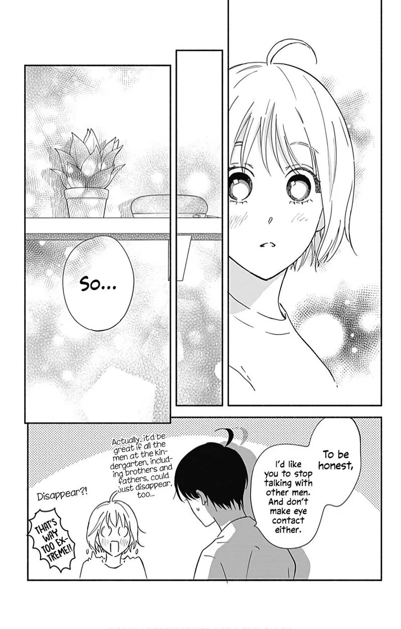 Omukae Shibuya-kun Chapter 20 page 28