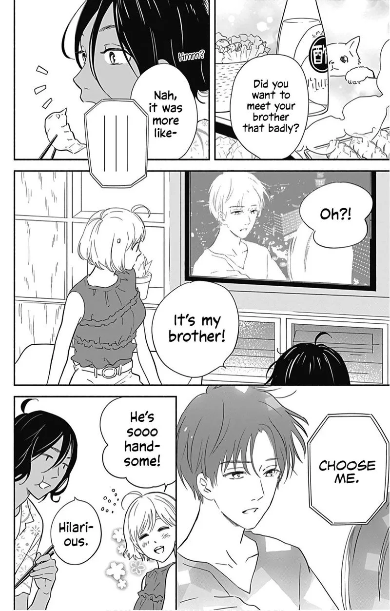 Omukae Shibuya-kun Chapter 20 page 9