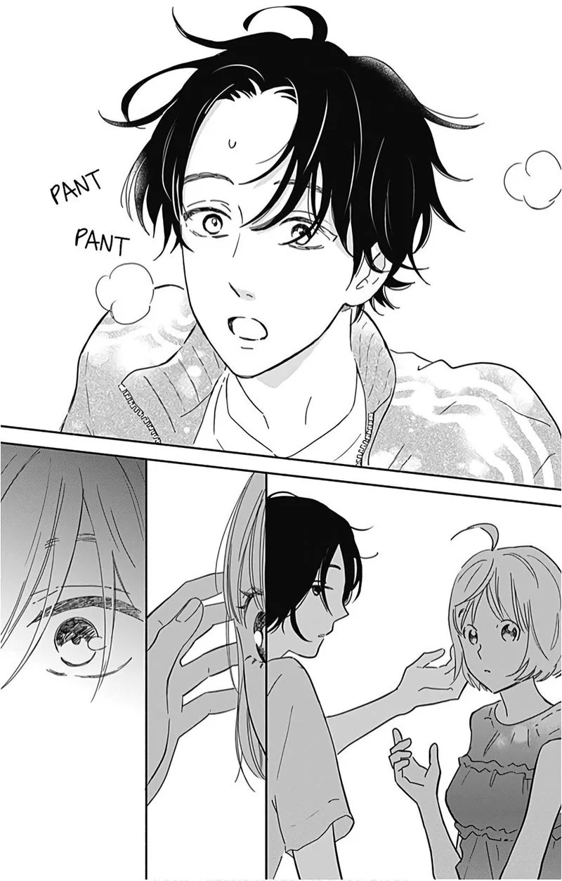 Omukae Shibuya-kun Chapter 20 page 13
