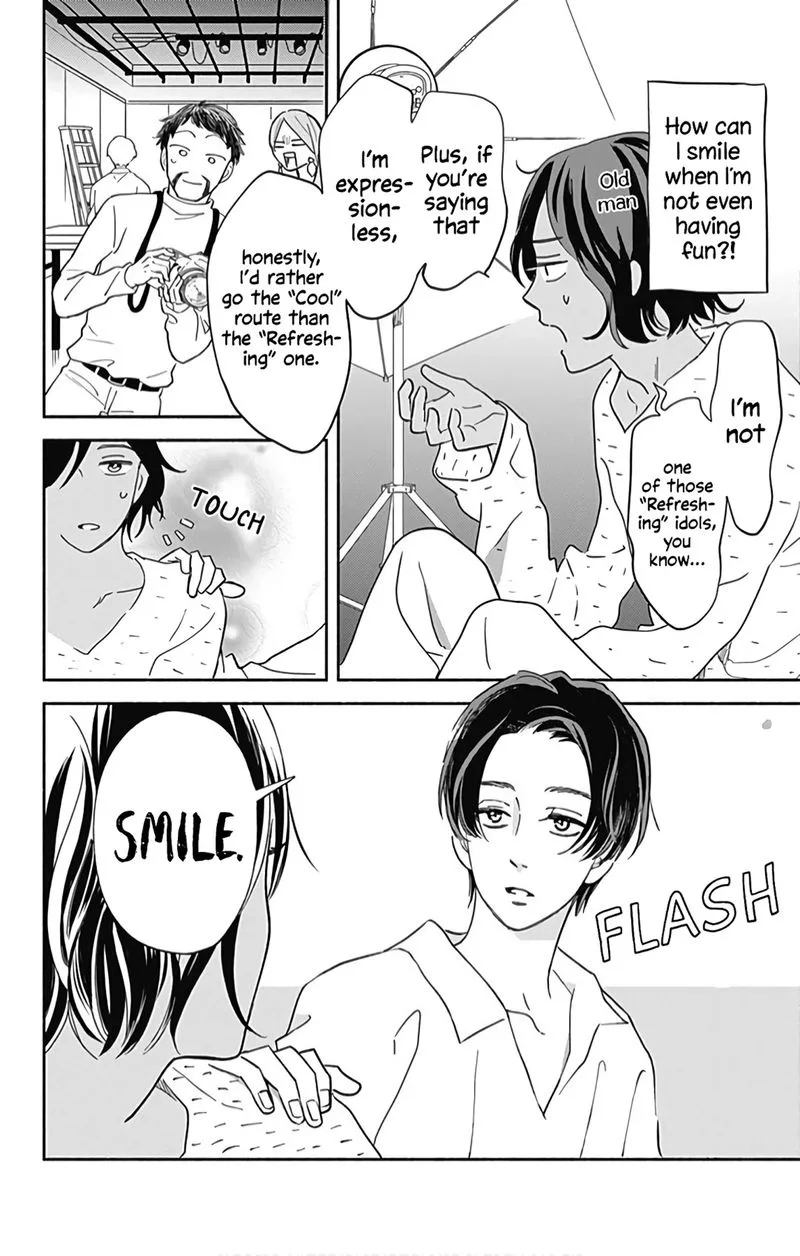 Omukae Shibuya-kun Chapter 21 page 15