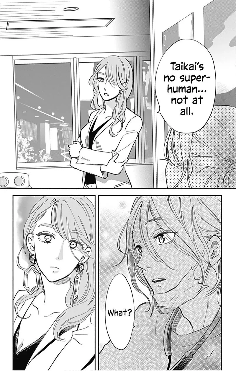 Omukae Shibuya-kun Chapter 21 page 23