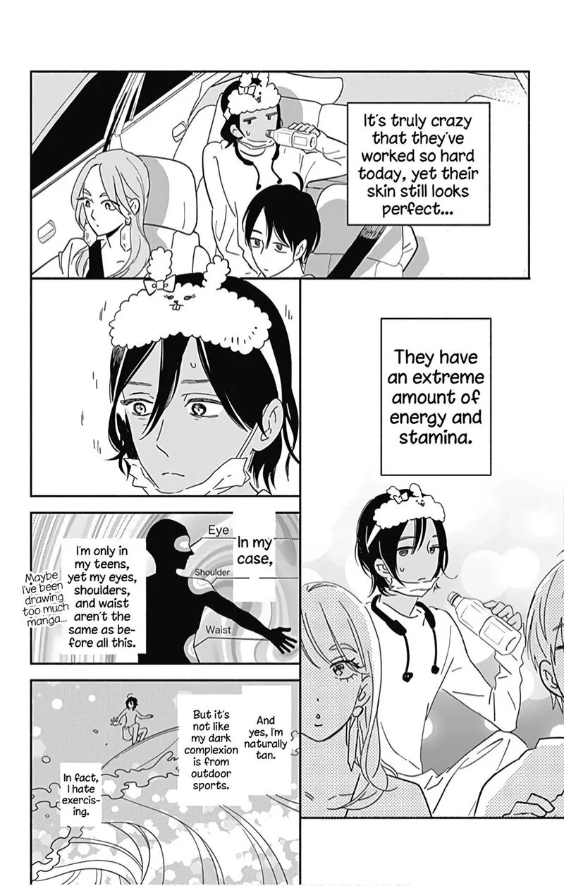 Omukae Shibuya-kun Chapter 21 page 17